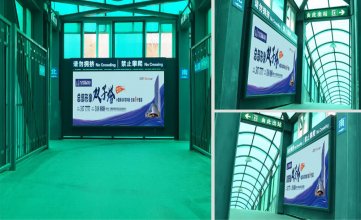 太原东火车站出站高架桥东侧灯箱广告位